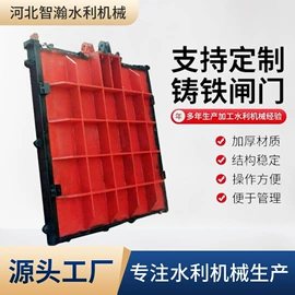 闸阀;启闭机;污泥处理设备