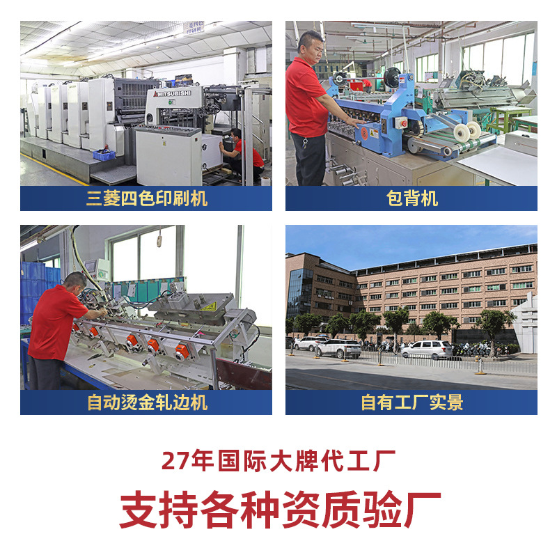 Bloc de notas de contraste blanco y negro - Hermoso regalo creativo de tapa dura, imprimible con logo, creatividad cultural, libro mayor de tela vaquera - Al por mayor