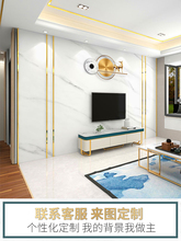 6GE62023電視背景壁紙現代輕奢客廳大氣壁布時尚新款感