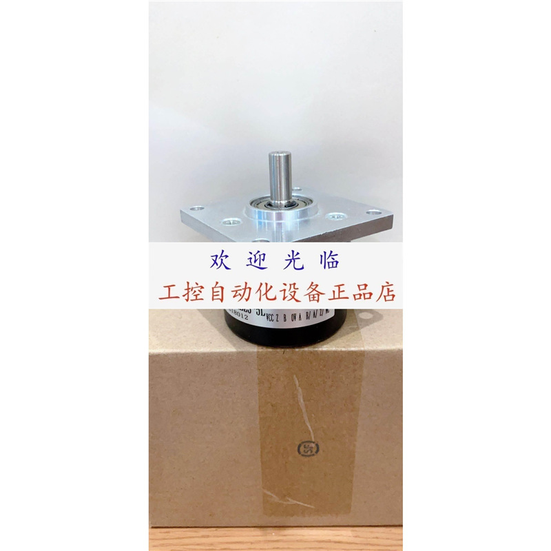 M58SD-10-50-3-C-8-G 847H-DN2A-RH 036005809编码器.