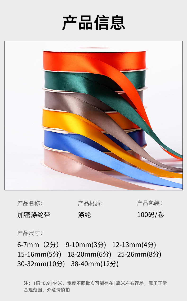 旗诚_04.jpg