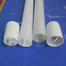 灯管套件外壳玻璃内管 T8外壳