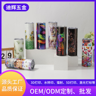 �¿��3d��ӡ���ر�����ϵ��304���P�ˮ������܇�d��yֱ����