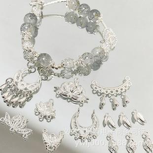 Vintage Alloy Plain Silver New Chinese Hanging Piece DIY Handmade Beaded Material Bracelet Necklace Jewelry Scattered Bead Accessories