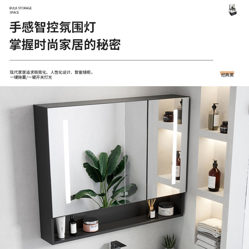 Gabinete de baño de aluminio moderno espacio combinado lavabo lava