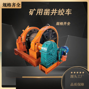 JZ10\/800菾��g܇ 5����܇ �Q����Ͳ���M ���K���� �\�Dƽ�� ǰ