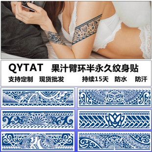 ��֭�ۭh�y���N�ݱ������üy���N���ֱۈD�v�������ӆ �� tattoo