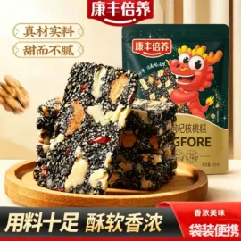 养生丸;红枣干;传统糕点