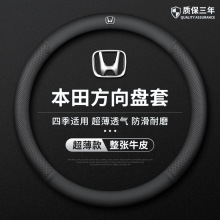 �m��춱���CRV�_��XRV���wʮ��˼�������Ӱ�w���͸���P��23��