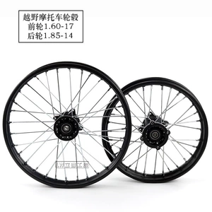 Yolsuzluq Motosikleti Təkər Diski: 1.6x17 və 1.9x14 düym Polad Disk