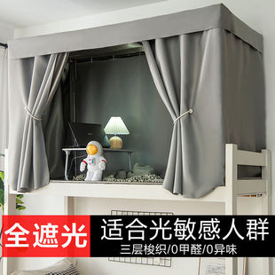 �W�����ᴲ���ڹ⺟�����䁌��ҼӺ񺆼s�Î�һ�wʽins�L��Ů�S