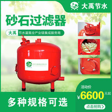 ����ɰʯ�^�V���r�I����á��\�MԔԃ�ͷ����Ӊ��^�V�Ԅ���ϴ