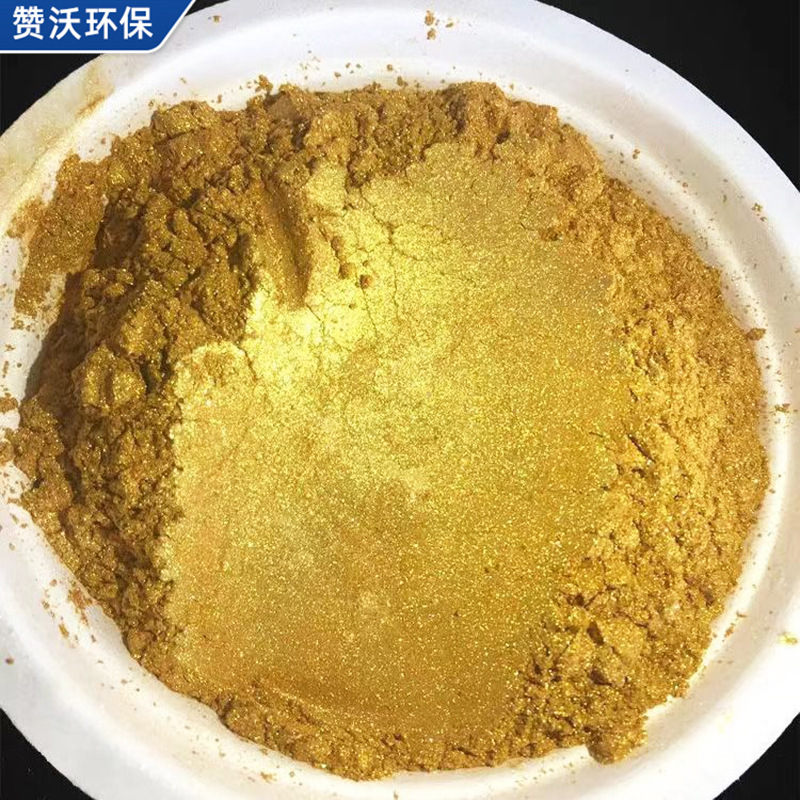 金粉顔料卸売りプラスチックセラミックス用高純度ゴールドパール顔料インク金箔ビーズキラキラ金粉|undefined