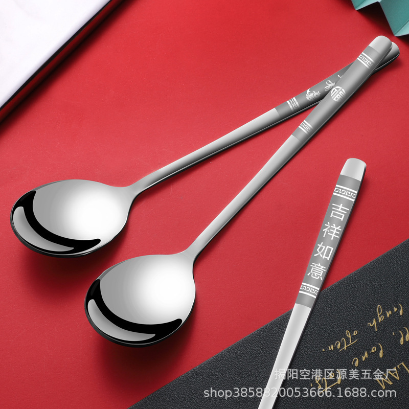 Stainless Steel Spoon Korean-Style Spoon Long-Handled Spoon Portable Tableware Spoon and Fork Canteen Household Spoon Lunch Box Restaurant Spoon