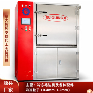 �������z��ƷҺ�����ȥë߅�C�X �V �\�Ͻ����T���aƷ�� ë߅̎