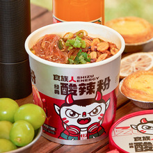 ʳ���������۱��Ƿ۽������b�W����������_�ݼ�ʳ��ʳ�۽z����