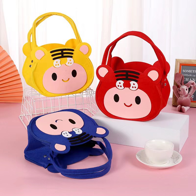 卡通毛毡包可爱老虎糖果小朋友专款礼品包宝宝生日满月伴手礼袋