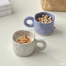 杯子ins泼墨马克杯风设计小众咖啡杯早餐杯女生陶瓷水杯牛奶跨境