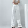 拖地夏季直筒新款牛仔裤