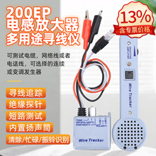 �W���y���x�����x�Б��Ŵ���200EP���l�l����77hp2ʾۙ��|�yԇ�x