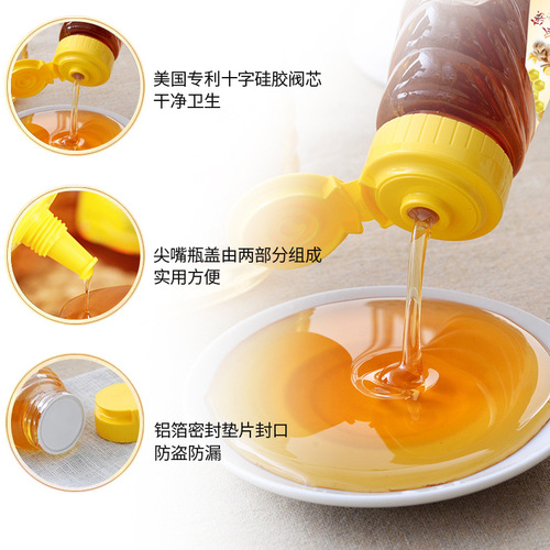 1kg 2kg plastic squeeze sauce bottle tomato jam salad dressing seasoning syrup bottle pointed oyster sauce honey bottle