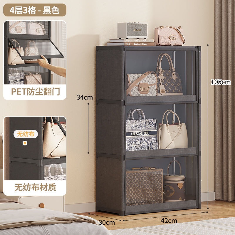gabinete de almacenamiento a prueba de polvo bolsas de dormitorio domésticas multicapa de gran capacidad simple bolsas de gran tamaño almacenamiento multifuncional estante de almacenamiento