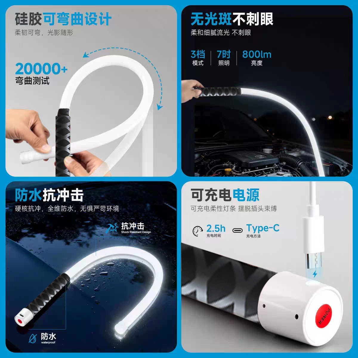 Cross-Border New Product: Bendable Mechanical Light, Portable Flashlight, Work Light, Bendable Led Flashlight