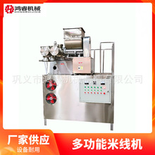 �ם{�׾��C ����s�Z��l���a���������� ���ֹ��rե��·���O��