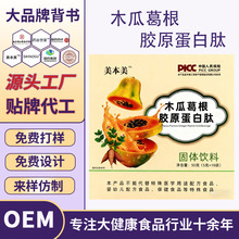 ľ�ϸ���zԭ������Ů�ԠI�B������ʳľ�ϸ���Ĺ��w��Ϲ��S�F؛