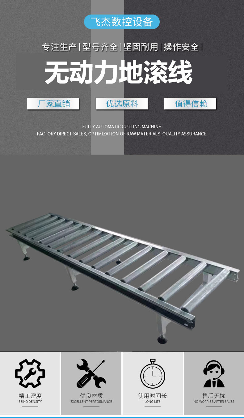 首图.jpg