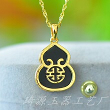 ����ʽ�~�Ƕ������������J����  Ůʿ�~�Ƕ���������񸣵�����