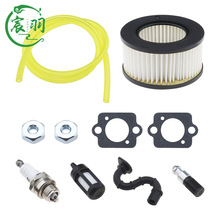 MS271C 271 291 311 391�՞V�� �^�V�� �Vо �V��������