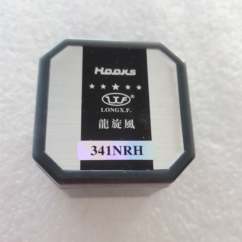 龙旋风341NRH高车旋梭适合LS-1342,宝马GC2638-1缝纫机厚料梭床