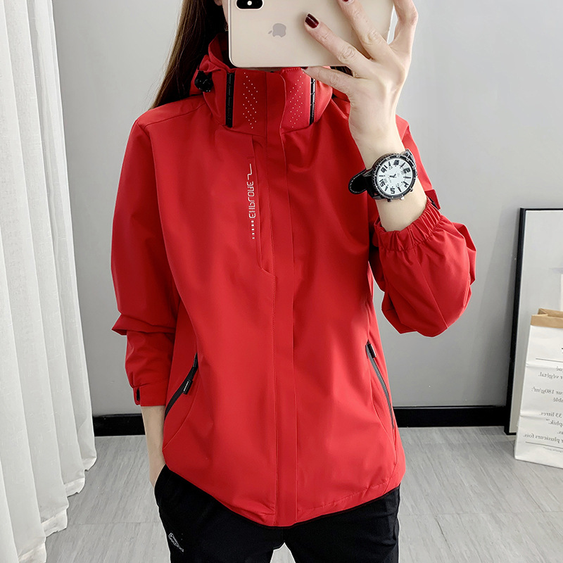 6266 Outdoor Jacket Women's Windproof and Waterproof Mountaineering Clothing Class Uniform Spring and Autum New Jacket Men's Couple Style