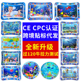 Cross-border Cartoon Explosion-proof PVC Inflatable Climbing Water Mat Baby Crawling Pat Mat Toy Children Pat Le Cushion