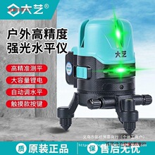 ��Ʒˮƽ�x5������G��8���t�⾀�����¿��Ͷ���x3���{��