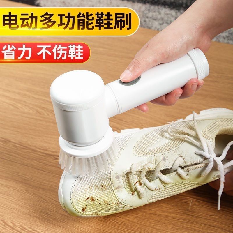 Limpiador de zapatos automático, cepillo impermeable para zapatos, cepillo automático para zapatos, limpiador de zapatos portátil, lavadora de zapatos eléctrica inalámbrica.