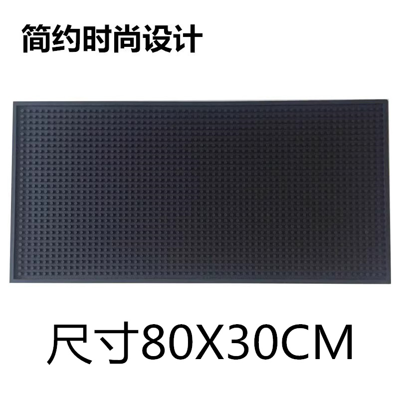 ★★80X30CM★★