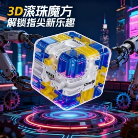 戏水玩具;其他益智玩具;棋牌/桌游