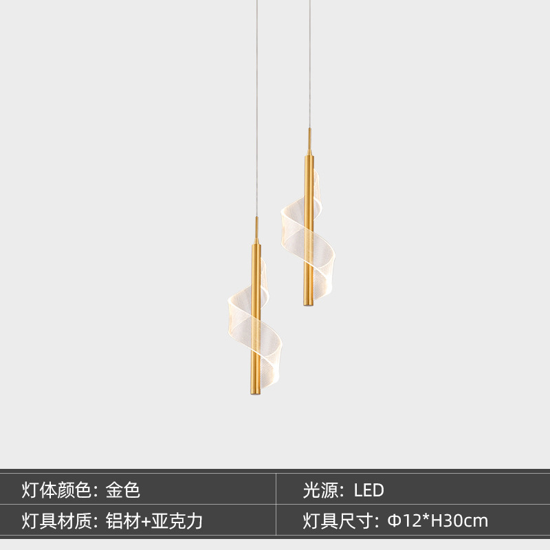 Minimalista pequeño dormitorio lámpara de noche atmósfera iluminación exportación comercio lámpara de noche luz moderna atmósfera de lujo nuevas lámparas