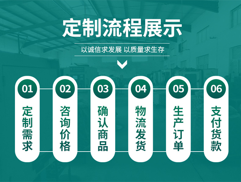 轴套详情_10.jpg