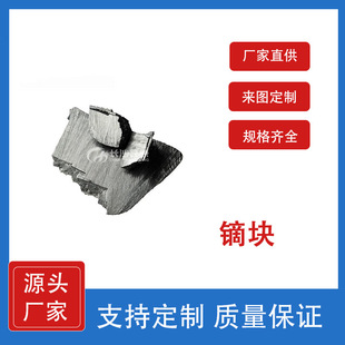 �����ϡ�����ٲ��� ���|�CDy�K ���в������a�S�� ֧�ֶ���