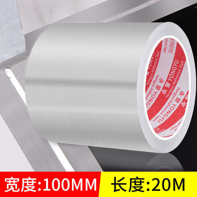 Cinta de papel de aluminio resistente a altas temperaturas fregadero de la estufa de cocina adhesivo autoadhesivo a prueba de aceite impermeable ventilador de cocina pegatina de costura de belleza a prueba de moho