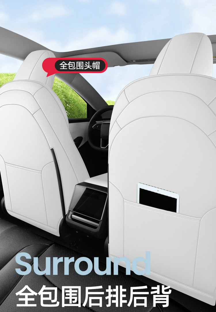 25 New Tesla Model Y Special Car Models with Five-Seater Full Leather Seat Cushions and All-Season Full-Cover Seat Covers