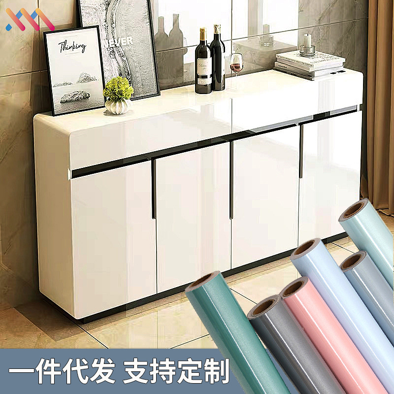 Wardrobe stickers solid color paint bright surface self-adhesive wallpaper waterproof and moisture-proof cabinet door table countertop furniture renovation stickers
