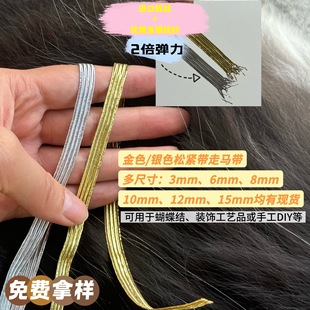 3mm-6mm-10mm-12mm-15mm���y���ɾo�����[�y�[�YƷ��ż���b�b���