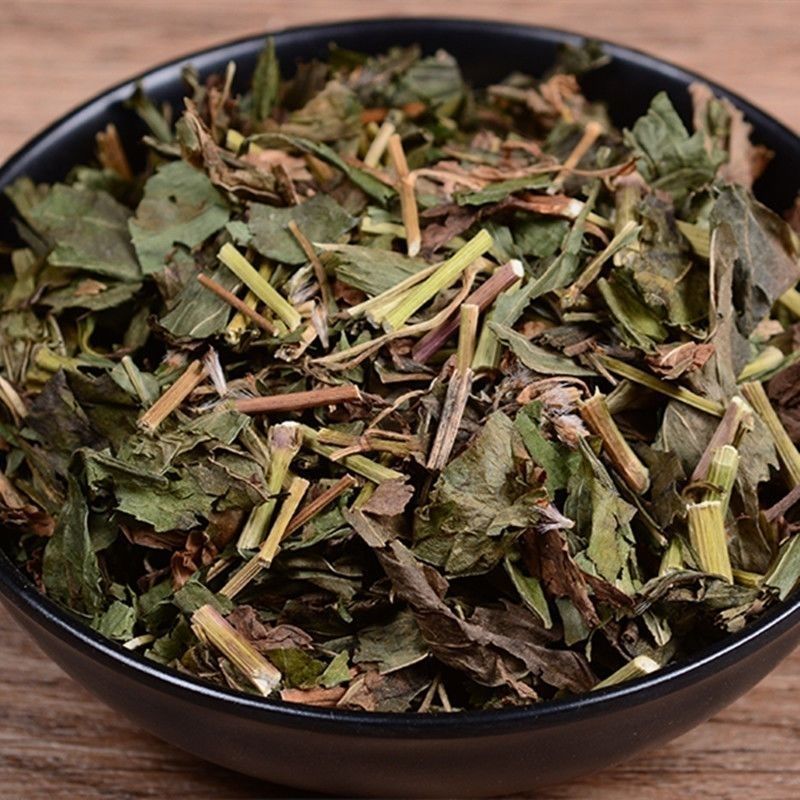 Eupatorium Herb 500g Dried Pei Lan Sliced Aromatic Leaves for Traditional Herbal Tea and Decoction Use specifications