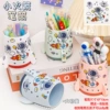 Cream white pens holder, 5 pieces
