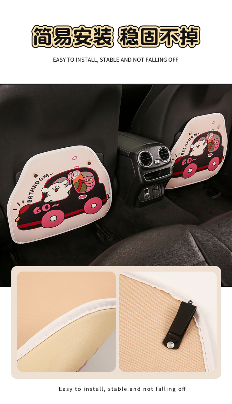 Driving Puppy Anti-Kick Pad, Cute Cartoon Seat Back Anti-Kick Pad, Car Seat Back Anti-Fouling Pad, Universal for All Seasons