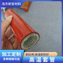 ߜ׹ |늹늾o aS ^ϻ